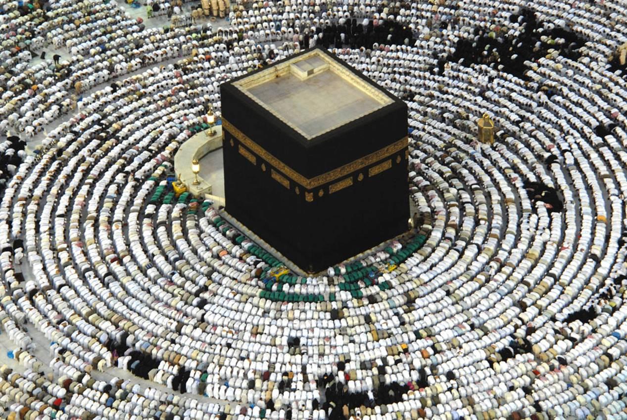 La Kaaba