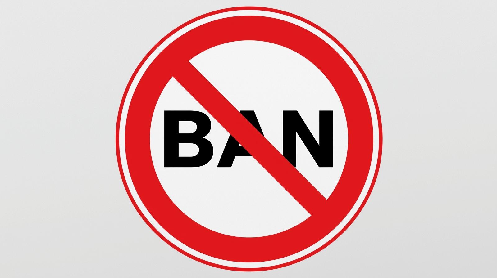 NO