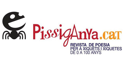 pissiganya.jpg