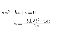 equació de segon grau