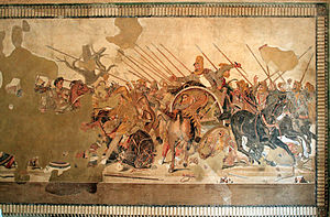 Mosaic d'Alexandre (Pompeia) 