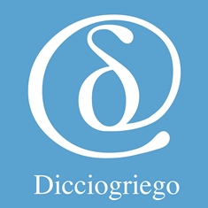 Diccionario didáctico interactivo Griego - Español
