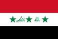 Bandera d'Iraq de 2004 a 2008